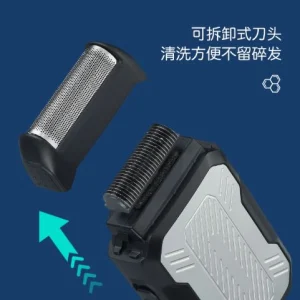 ریش‌تراش برقی قابل شارژ با خط‌زن پاپ‌آپ