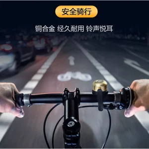 زنگ دوچرخه با جایگاه AirTag و قابلیت ضدسرقت و ردیابی GPS