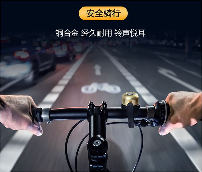 زنگ دوچرخه با جایگاه AirTag و قابلیت ضدسرقت و ردیابی GPS