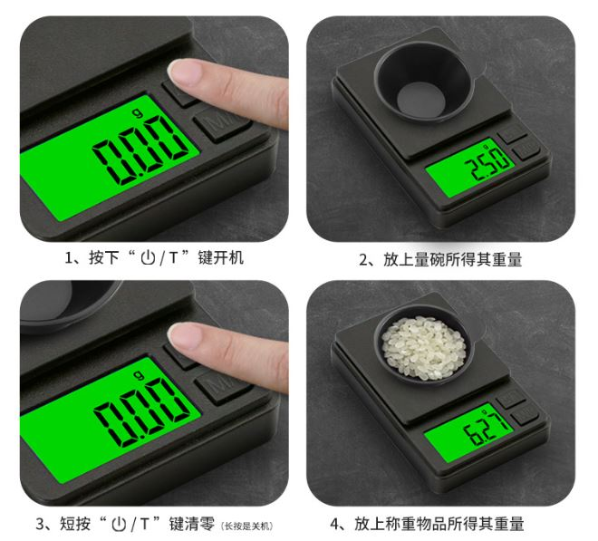 ترازوی دیجیتال جیبی CX-T2 با نور پسزمینه سبز و دقت ۰.۰۱ گرم