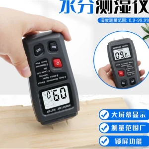 آنتن دیجیتال DVB-T2 مخصوص تلویزیون‌های HD داخلی و خارجی