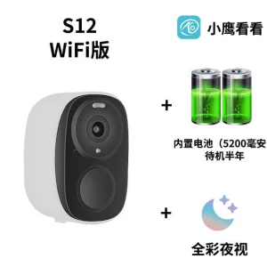 دوربین وای‌فای امنیتی خانگی بی‌سیم با دید در شب و تعقیب هوشمند