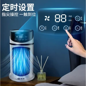 کولر رومیزی چندکاره USB با قابلیت رطوبت‌ساز و پنکه