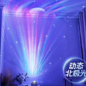 چراغ پروژکتوری ستاره‌ای با افکت شفق قطبی و بلوتوث