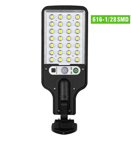 چراغ دیواری خورشیدی با سنسور حرکتی و ریموت کنترل