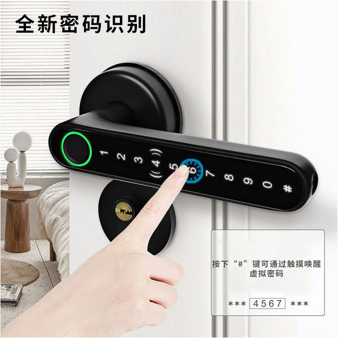 قفل دیجیتال اثر انگشتی و رمزی تمامخودکار