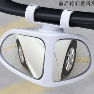 آینه کمکی خودرو با زاویه دید ۳۶۰ درجه ضدنقطه کور