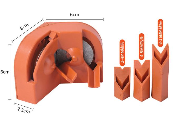 تیزکن مته چندکاره مدل V شکل