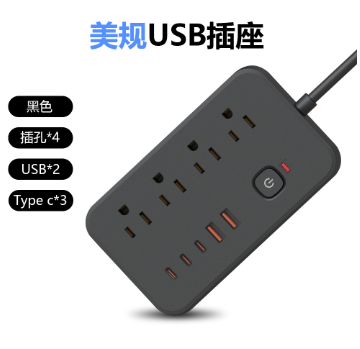 چندراهی برق استاندارد آمریکا Ruiersi با پورت USB و Type-C