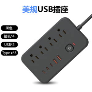 چندراهی برق استاندارد آمریکا Ruiersi با پورت USB و Type-C