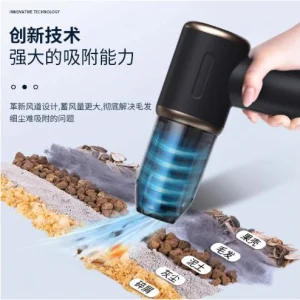 جارو شارژی دستی USB قابل حمل و پرقدرت