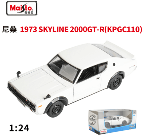 ماکت فلزی ۱:۲۴ نیسان Skyline 2000GT-R مدل ۱۹۷۳ برند Maisto