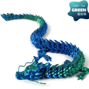 ماکت مفصلی اژدهای چینی چاپ سه‌بعدی