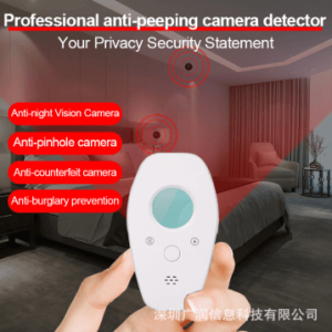 دستگاه ضد جاسوسی و کشف دوربین مخفی مدل R34