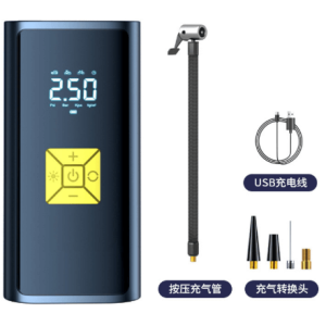 پمپ باد شارژی قابل حمل و چندمنظوره مدل ST-9620