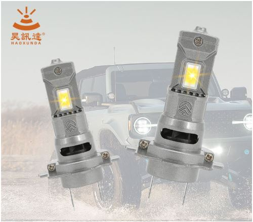 لامپ جلوی خودرو LED مدل H7 قابل نصب مستقیم