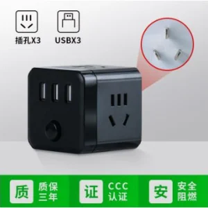 چندراهی برق مکعبی دارای USB