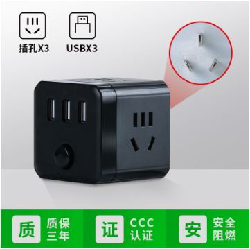 چندراهی برق مکعبی دارای USB