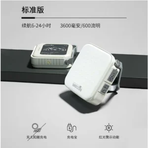 چراغ کمپینگ چندکاره شارژی و خورشیدی مدل DjaGNbx7