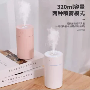 دستگاه بخور لیوانی با چراغ رنگی مدل 39068126