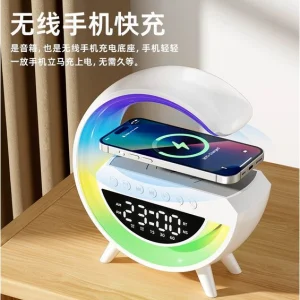 اسپیکر بلوتوثی مدل G با ساعت و شارژر بی‌سیم