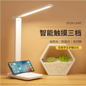 چراغ مطالعه LED شارژی لمسی با نور قابل تنظیم