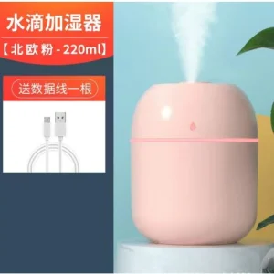 دستگاه بخور آب‌قطره‌ای USB