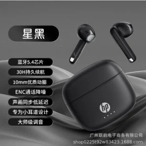 هندزفری بلوتوثی HP با شارژدهی بالا و طراحی نیمه‌گوشی