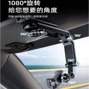 نگهدارنده موبایل خودرو مخصوص آفتاب‌گیر با قابلیت نصب کلیپسی