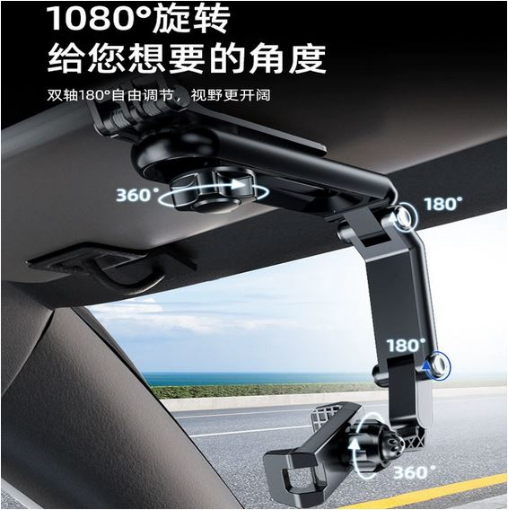 نگهدارنده موبایل خودرو مخصوص آفتابگیر با قابلیت نصب کلیپسی