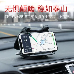 پایه نگهدارنده موبایل خودرو Cobao با پایه مکنده و چرخش ۳۶۰ درجه