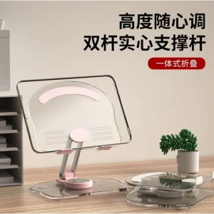 پایه رومیزی آکریلیک چرخشی برای موبایل و تبلت