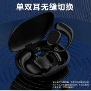 هندزفری بلوتوثی OWS مدل B66، باز و گوش‌گیر ورزشی