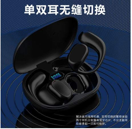 هندزفری بلوتوثی OWS مدل B66، باز و گوشگیر ورزشی