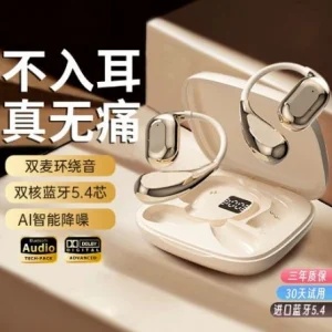 هندزفری بلوتوثی ۲۰۲۵ هدست استخوانی بی‌سیم با شارژدهی بالا