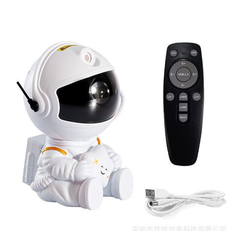 چراغ پروژکتوری ستارهای فضانورد، شبتاب کهکشانی