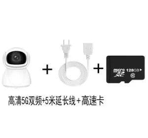 دوربین هوشمند وای‌فای داخلی/خارجی با دید در شب HD