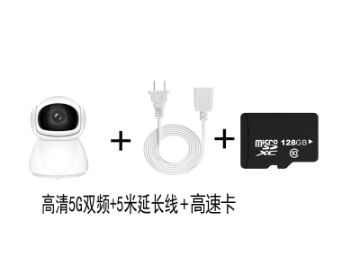 دوربین هوشمند وایفای داخلی/خارجی با دید در شب HD