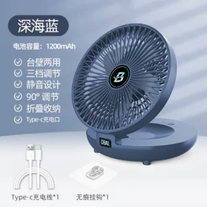 پنکه مینی رومیزی شارژی و قابل نصب روی دیوار