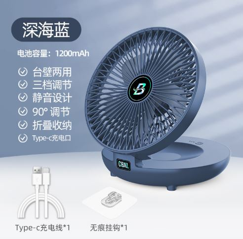 پنکه مینی رومیزی شارژی و قابل نصب روی دیوار