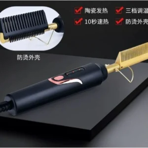 برس حرارتی سه‌کاره کراستس برای حالت‌دهی مو