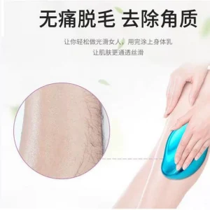 دستگاه حذف مو نانو کریستالی مدل MMQ-03