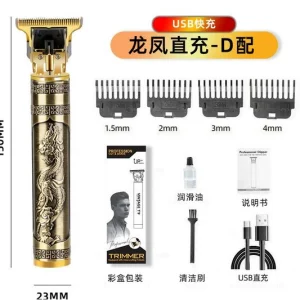 ماشین اصلاح حرفه‌ای شارژی مدل طاسی و دیزاین