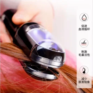 دستگاه اصلاح موخوره و دوکاره شارژی