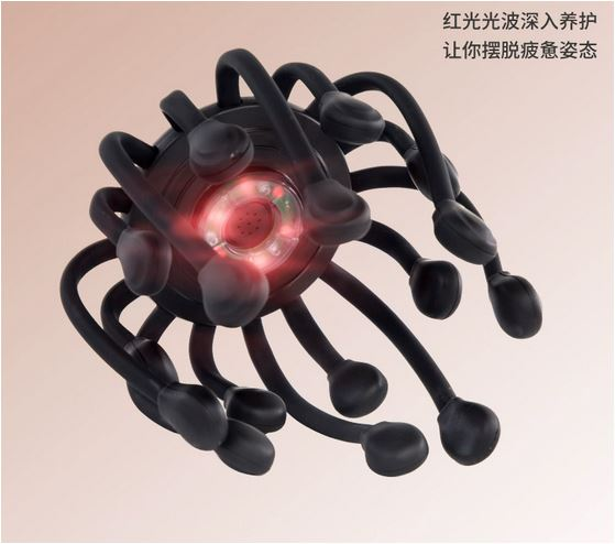 ماساژور برقی سر مدل BZY-01 با طراحی اختاپوسی، بلوتوث و پخش صوتی