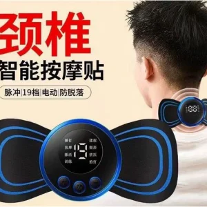 پچ مینی ماساژور EMS کانگ‌سونگ با ۸ حالت و ۱۹ شدت