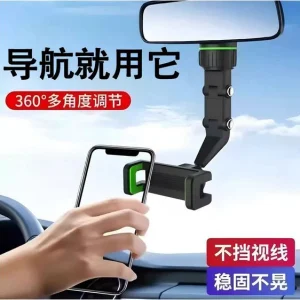 پایه نگهدارنده موبایل آینه‌ای خودرو مدل ۲۰۲۵ با قابلیت چرخش و نصب آسان