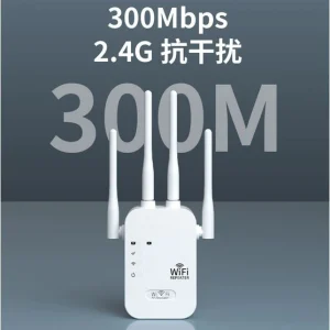 تقویت‌کننده سیگنال وای‌فای چهار آنتنه ۳۰۰M
