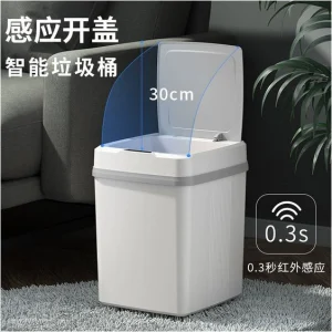 سطل زباله هوشمند سنسوردار با درب اتوماتیک – ظرفیت ۱۲ لیتر