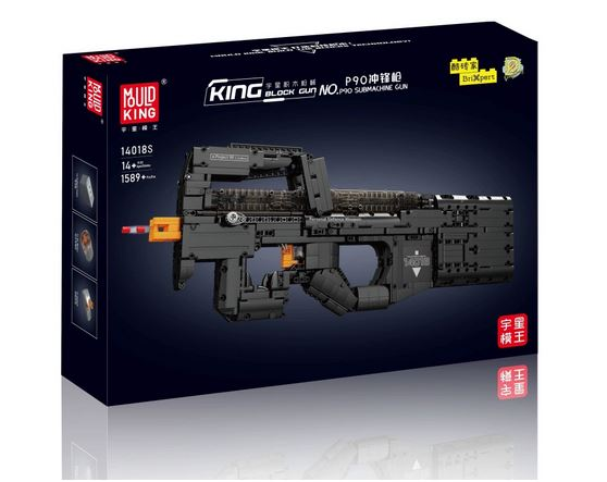 تفنگ لگویی مدل AWM با قابلیت شلیک - کد ۱۴۰۰۱-۳۲